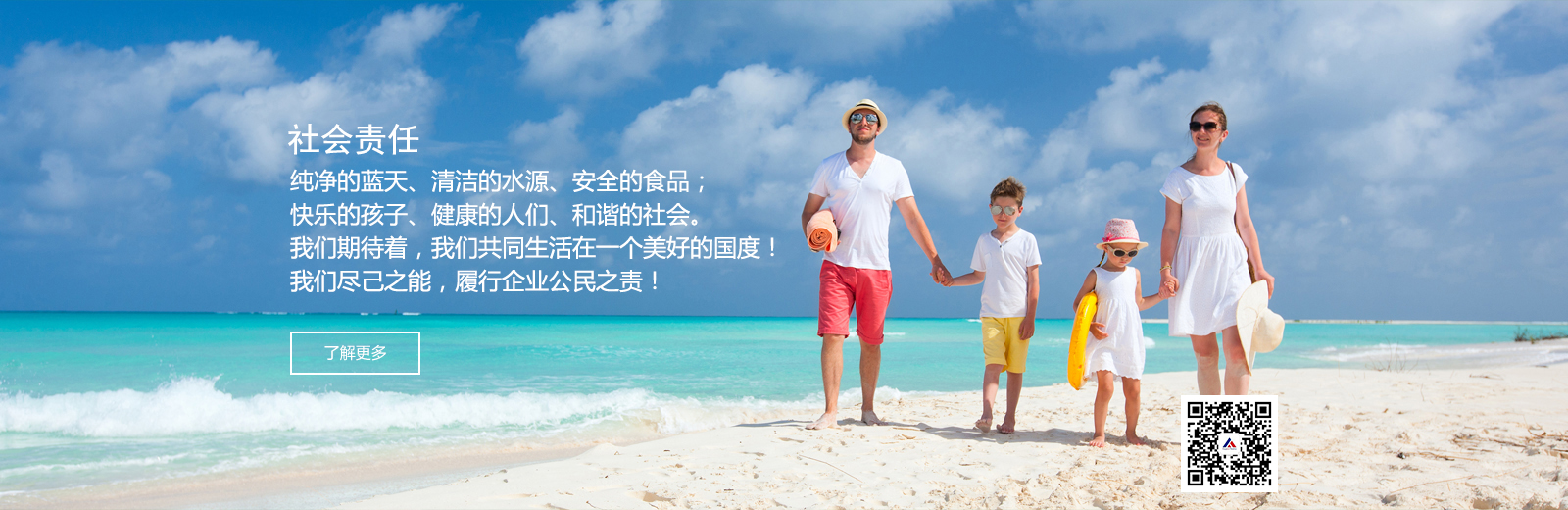 开云app体育下载