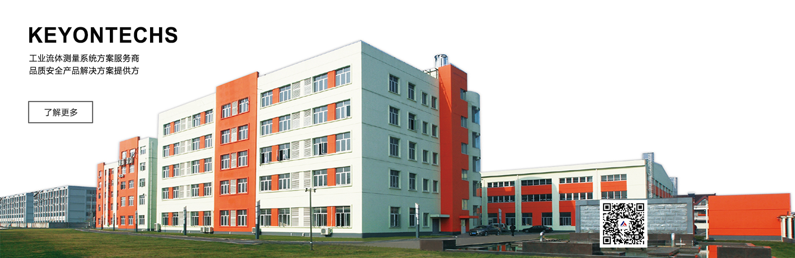 开云app体育下载